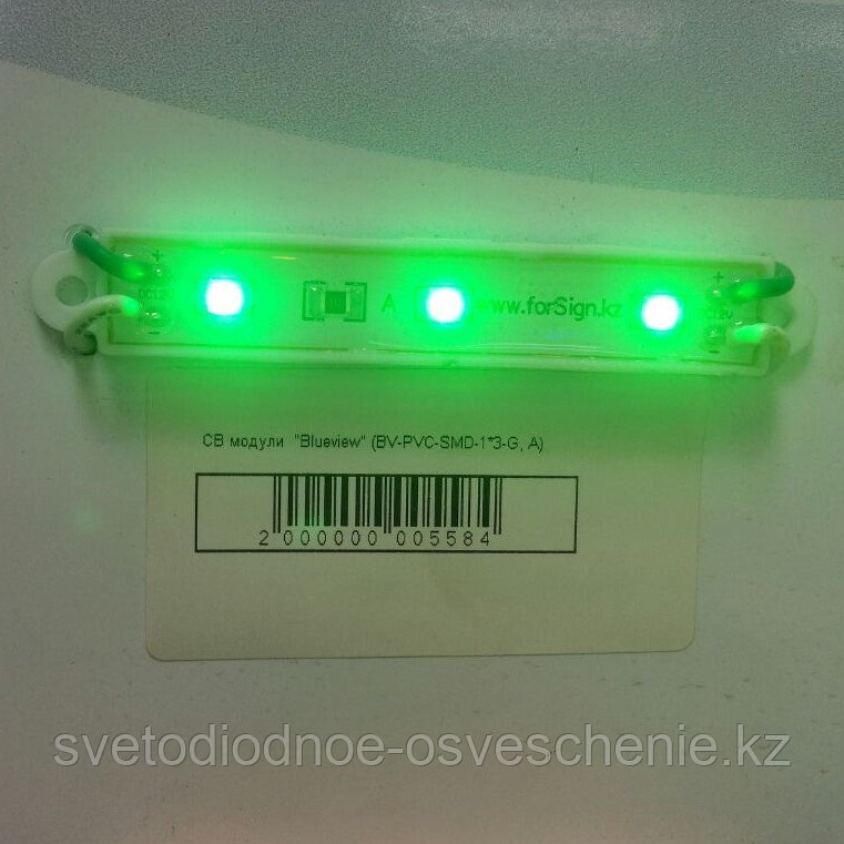 Светодиодный модуль BV-PVC-SMD-1*3-G, A, зеленый