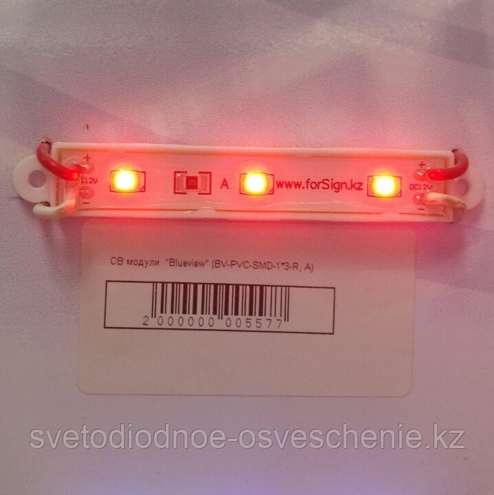 Светодиодный модуль BV-PVC-SMD-1*3-R, A, красный - фото 1 - id-p87063313