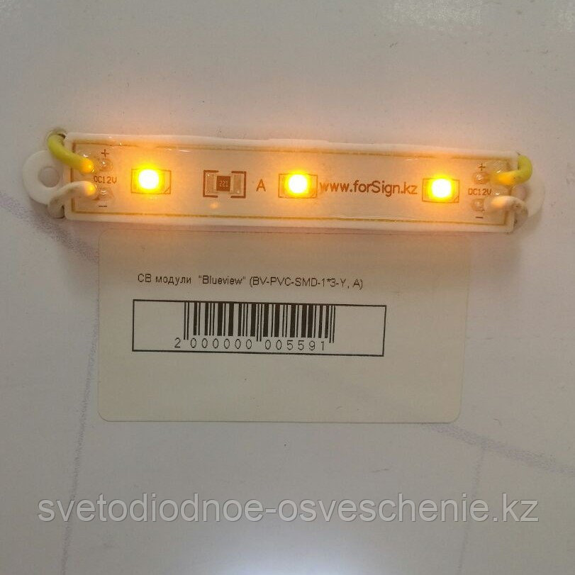Светодиодный модуль BV-PVC-SMD-1*3-Y, A, желтый