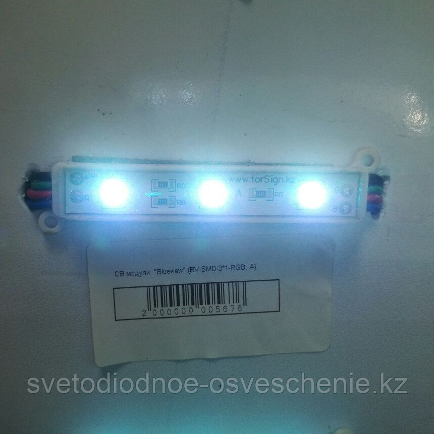 Светодиодный модуль BV-SMD-3*1-RGB, A, красный, зеленый, синий