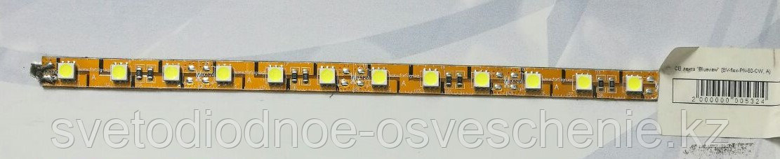 Светодиодная лента SMD 5050, 13 Вт, Невлагозащищенная, красный, зеленый, желтый
