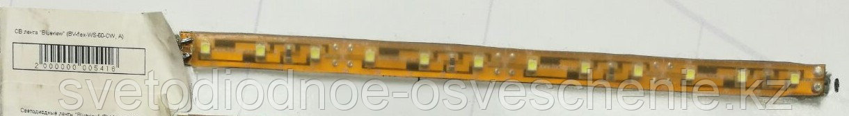 Светодиодная лента SMD 5050, 13 Вт, Класс - С, красный, зеленый, голубой