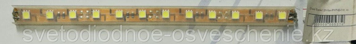 Светодиодная лента SMD 5050, RGB (красный, зеленый, синий)