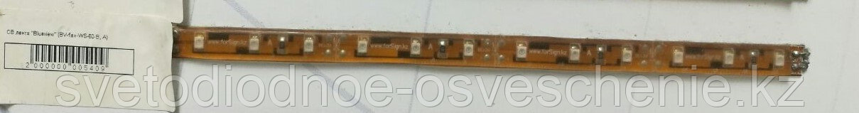 Светодиодная лента SMD 3528, зеленый - фото 1 - id-p87063330