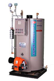 Парогенераторы