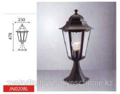 Парковый уличный светильник, >100W, е27, IP44 (Габариты, мм: 230х478)