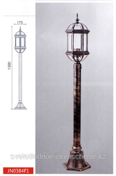 Парковый уличный светильник, >100W, е27, IP44 (Габариты, мм: 175х1390), фото 1
