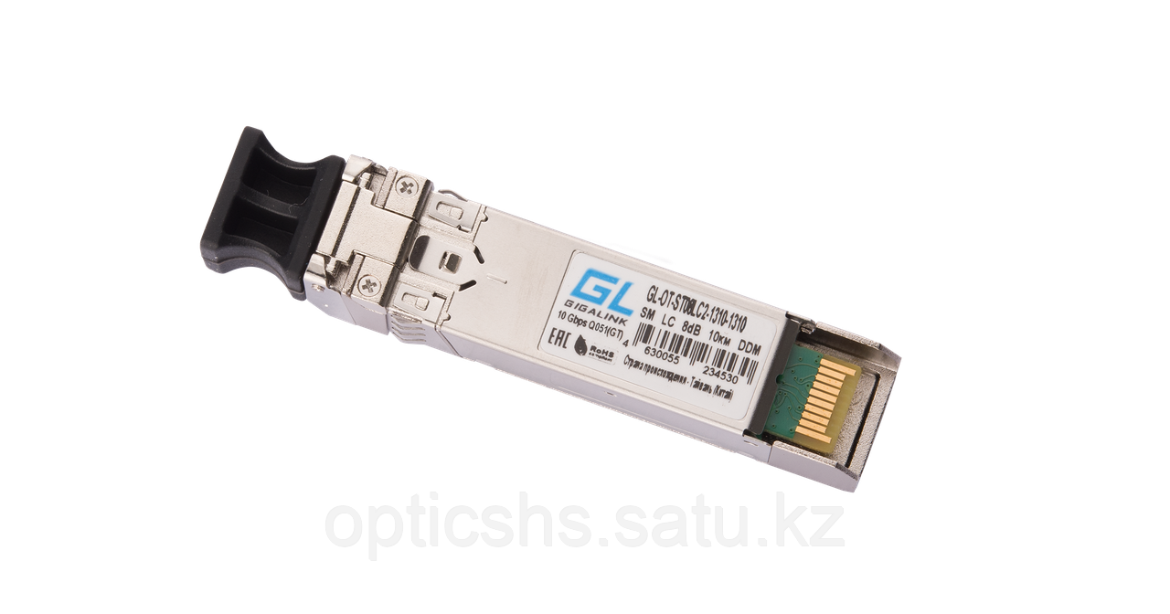 Модуль GIGALINK SFP+, 10Гбит/с, два волокна, SM, 2хLC, 1310 нм, 8 дБ (до 10 км) DDM - фото 1 - id-p87065023