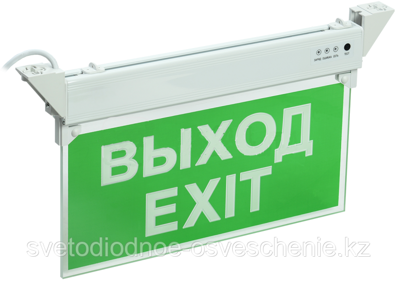 Светильник светодиодный ССА 2101 "ВЫХОД-EXIT" 3ч 3Вт ВЫХОД-EXIT IP20 аварийный ИЭК LSSA0-2101-3-20-K03 - фото 1 - id-p87064013