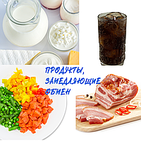 Как работать над снижением веса в зимний период?