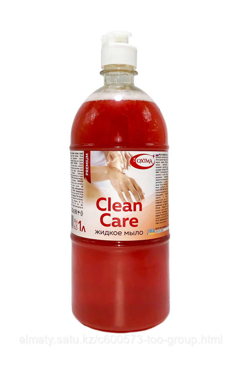 Жидкое мыло для рук Oxima Clean Care Premium, 1 л
