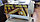 Изготовление лототрона с логотипом 38х42 см по индивидуальному заказу, фото 6