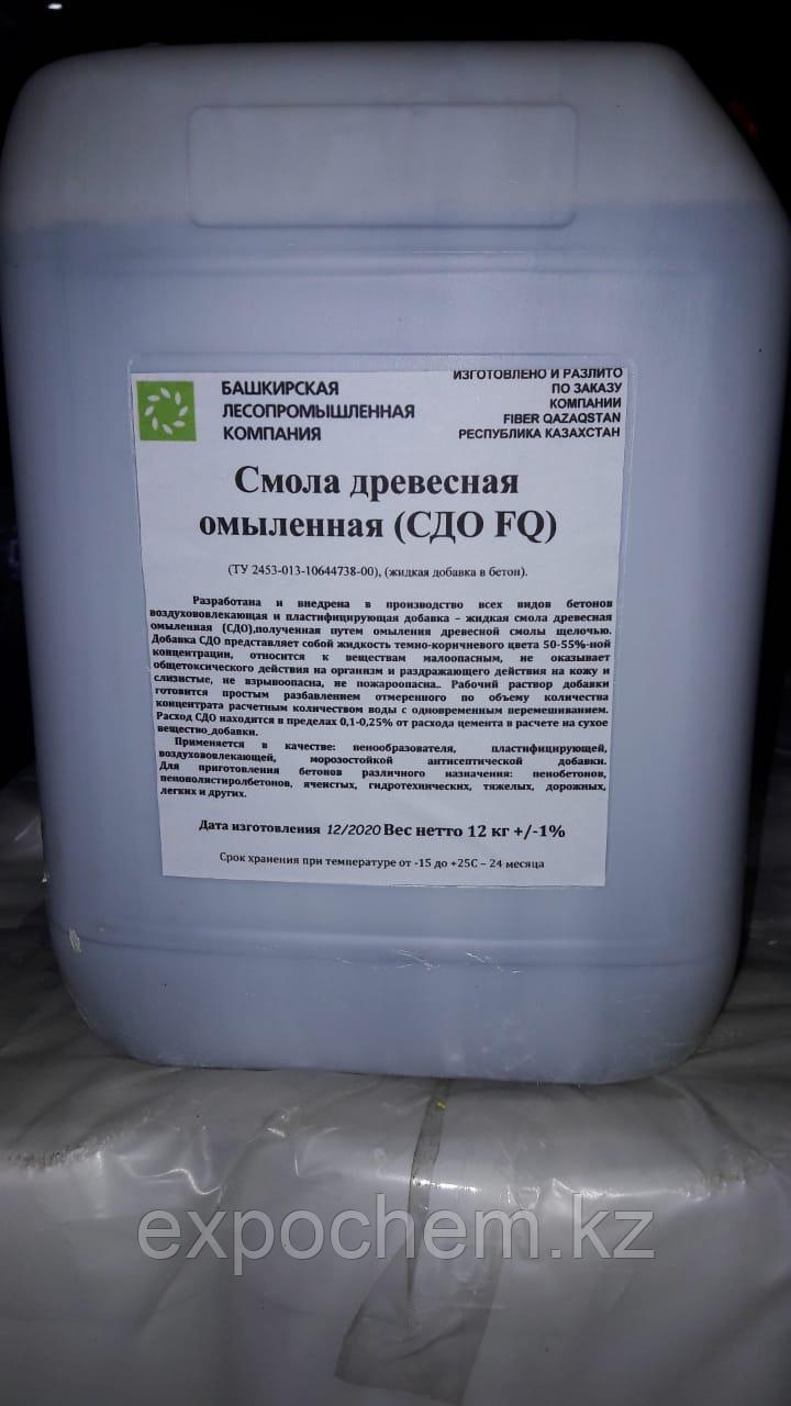 СДО Россия