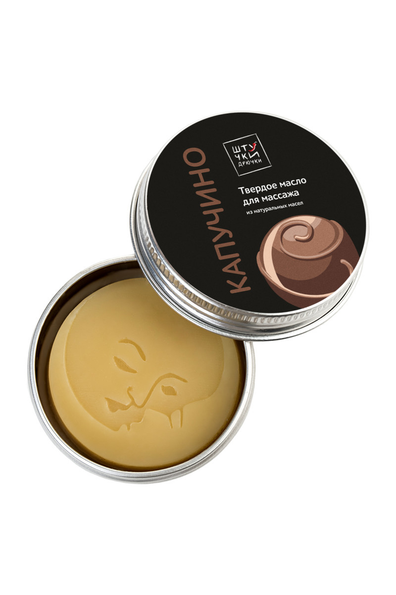 МАССАЖНАЯ ПЛИТКА ШТУЧКИ-ДРЮЧКИ "КАПУЧИНО" 20г