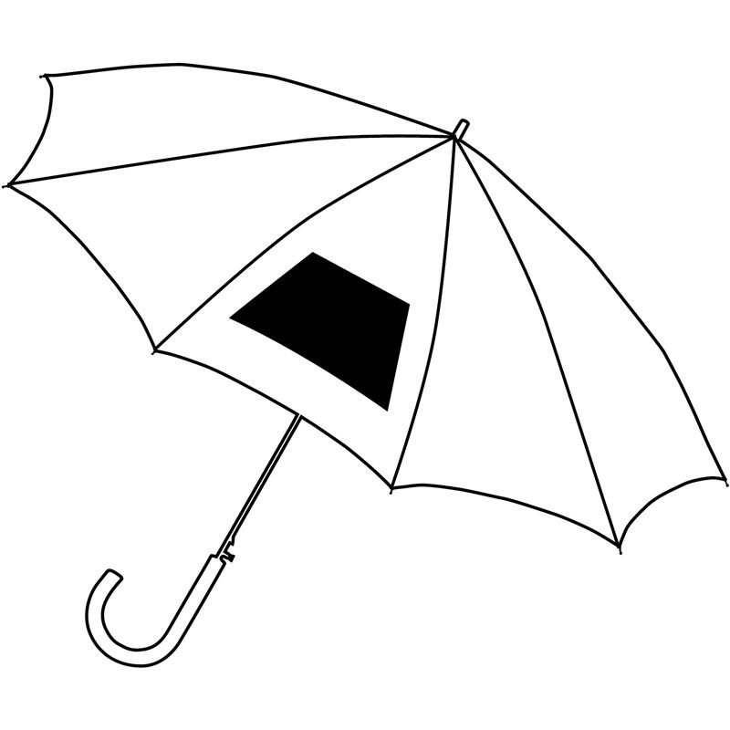 Зонт Ветроустойчивый, желтый - фото 3 - id-p87065578