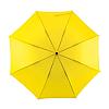 Зонт Ветроустойчивый, желтый, фото 2