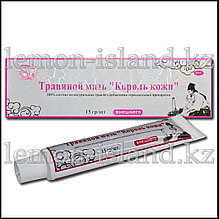 "Терінің шөптік патшасы" жақпа майы