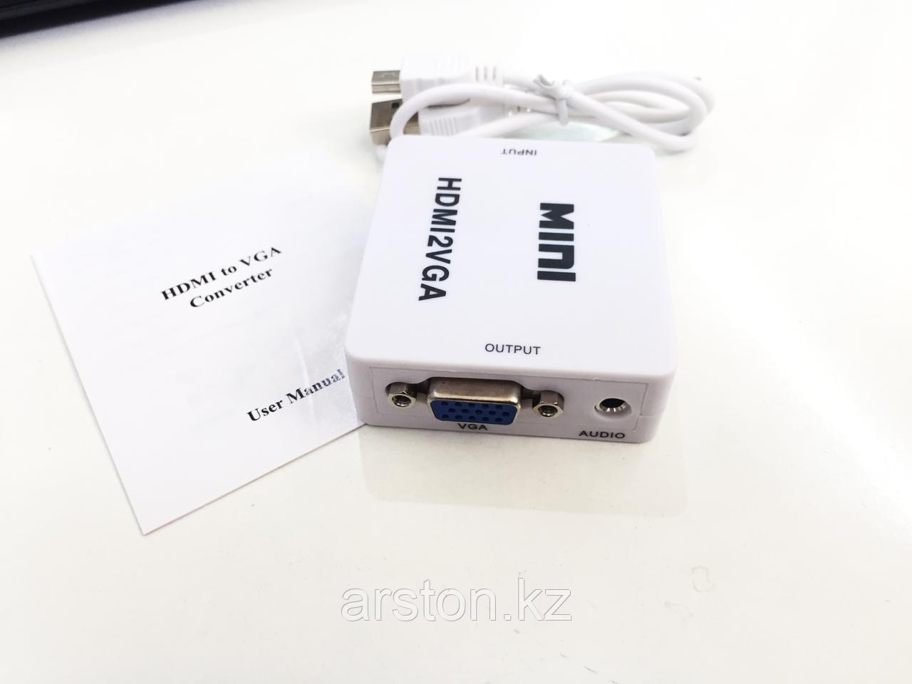 ПЕРЕХОДНИК HDMI VGA