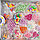 Набор для творчества бусины бисер и фигуры Beads Design 563, фото 4