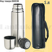 Термос для чая High Grade Vacuum Flask 1000 ml с чехлом