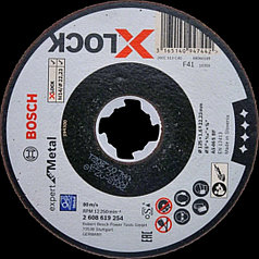 Отрезной диск X-LOCK Expert по металлу