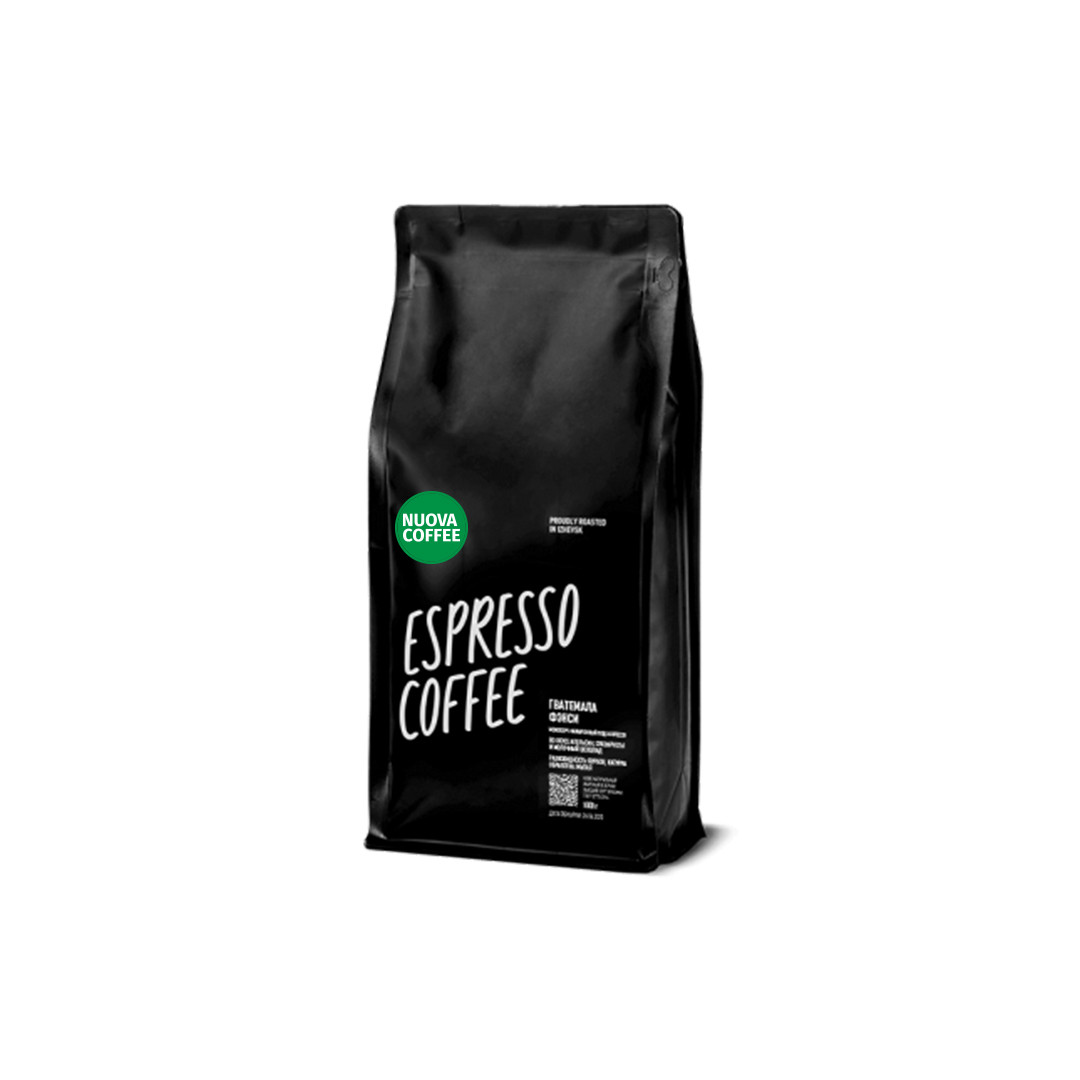 Кофе Гватемала Фэнси / Guatemala Fancy / 100% арабика 100