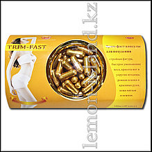 Капсулы для снижения веса Trim-Fast (ТримФаст), 40 капс.