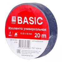 Изолента класс А (0,18х19мм) (20м.) синяя EKF Basic