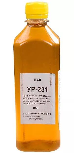 Лак УР-231 ТУ, В Комплекте С Отвердителем ДГУ (Id 82836780.
