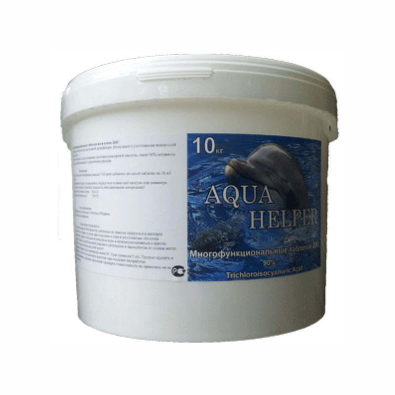 Многофункциональные таблетки Aqua Helper 5 кг - фото 1 - id-p87070795