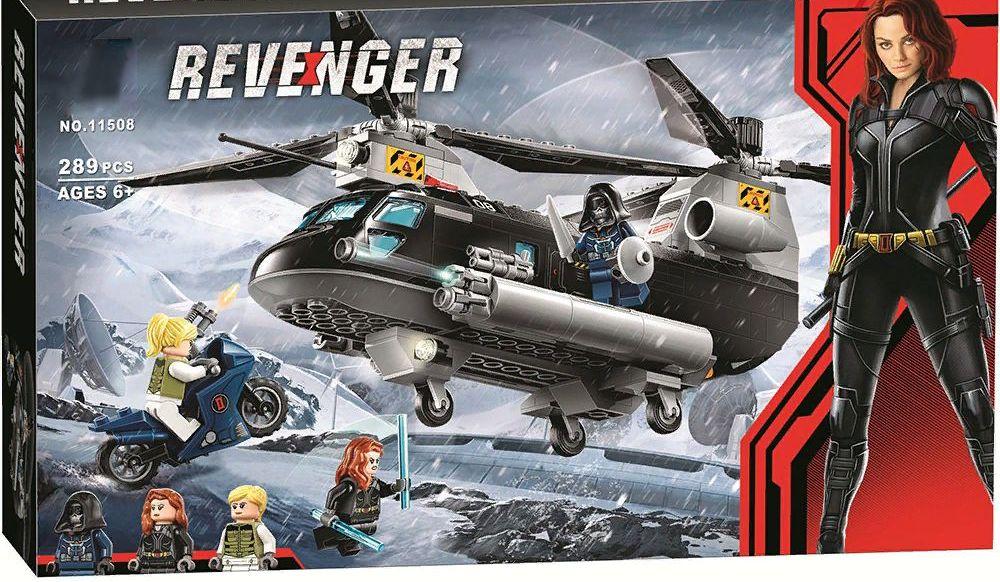 Lari Revenger 11508 Конструктор Погоня на вертолёте Чёрной вдовы (Аналог LEGO 76162)