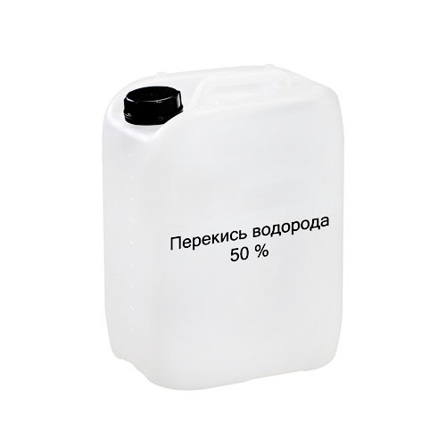 Перекись Водорода (Пероксид Водорода) 60%
