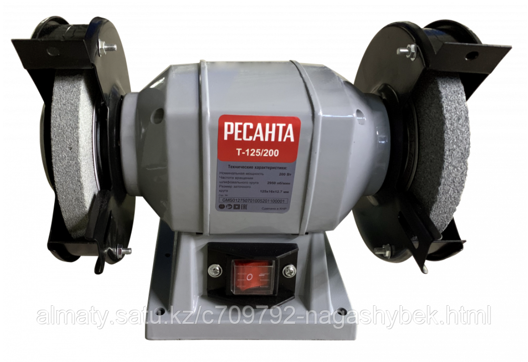 Точильный станок Ресанта Т-125/200