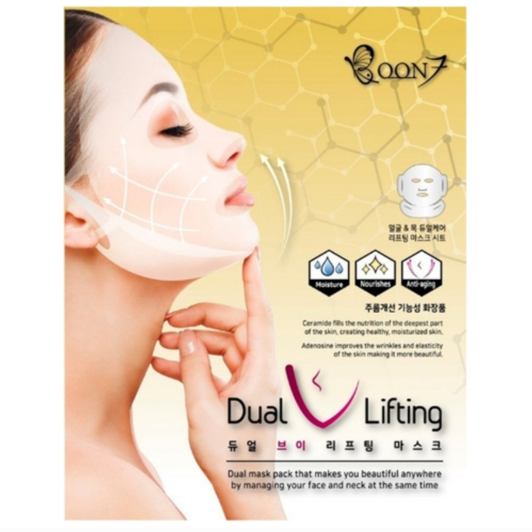 Тканевая маска  для лица и подбородка 2 в 1 Boon 7 Dual V Lifting Mask Pack 27 g. Лифтинг бандаж