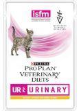 Pro Plan Veterinary UR URINARY c курицей, 85г корм для кошек при болезнях нижних отделов мочевыводящих путей