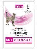 Pro Plan Veterinary UR URINARY c лососем, 85г корм для кошек при болезнях нижних отделов мочевыводящих путей