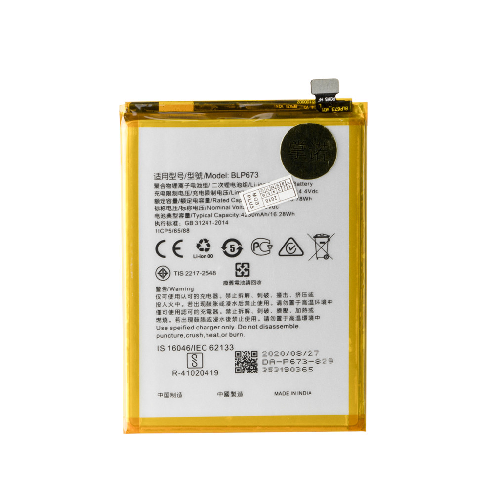 Аккумулятор Oppo A5S BLP673 4100mAh
