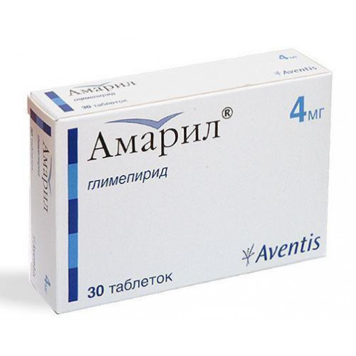 Амарил 4 мг №30 таблетки