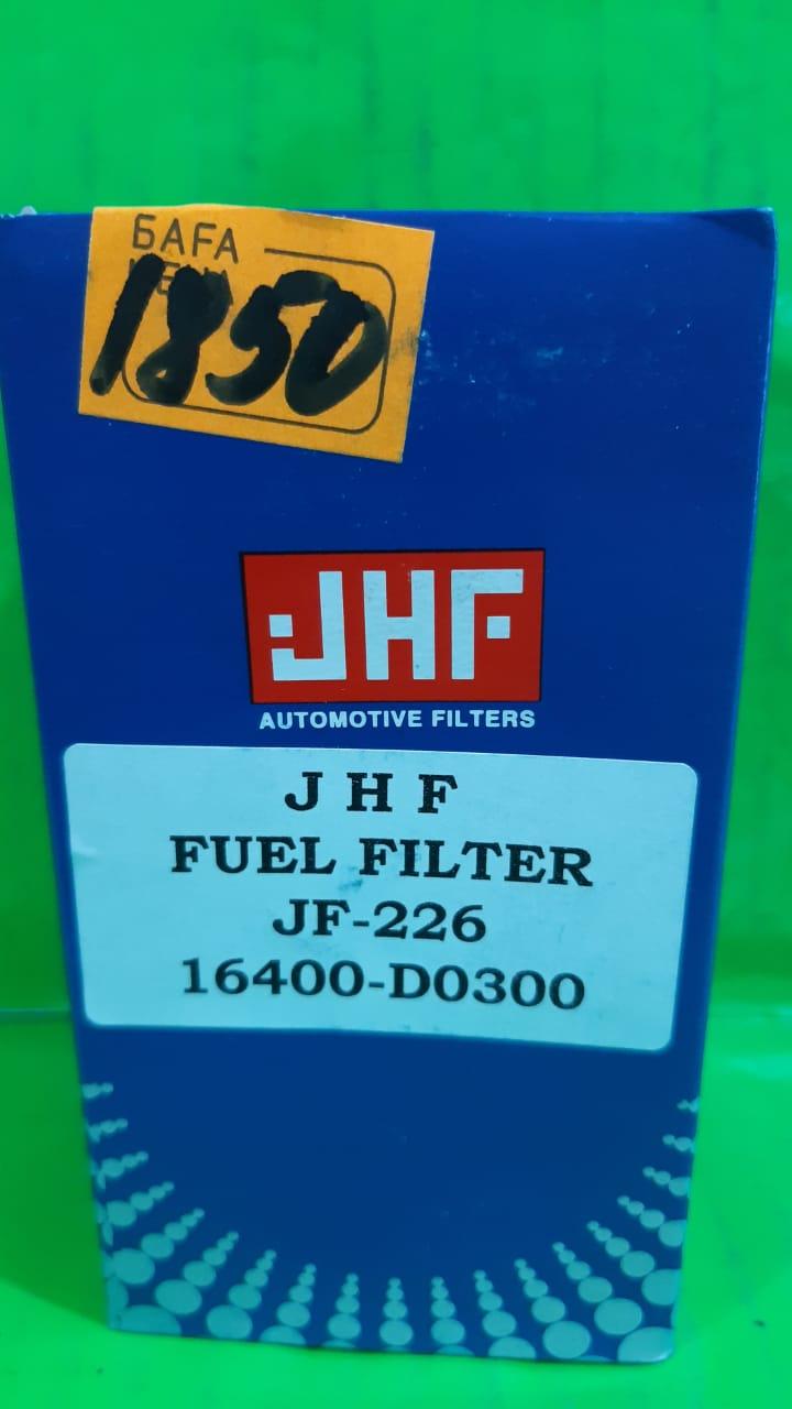JF-226 16400-D0300 Фильтр топливный Nissan