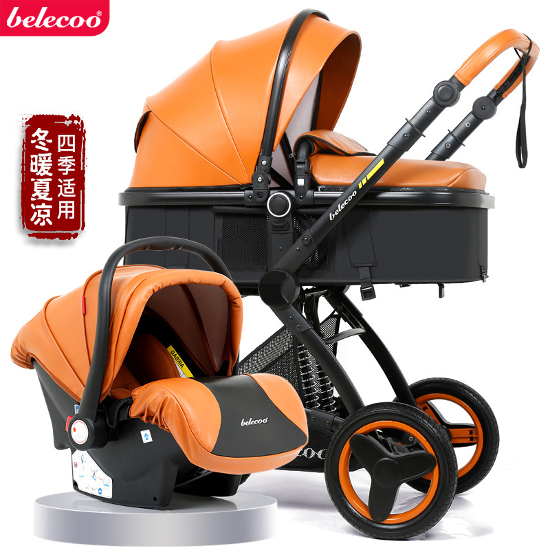 Коляска Belecoo X6 3в1