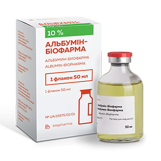Альбумин 10% 100мл Биофарма