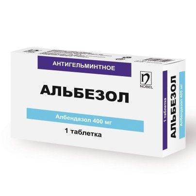 Альбезол 400 мг №1 таблетка