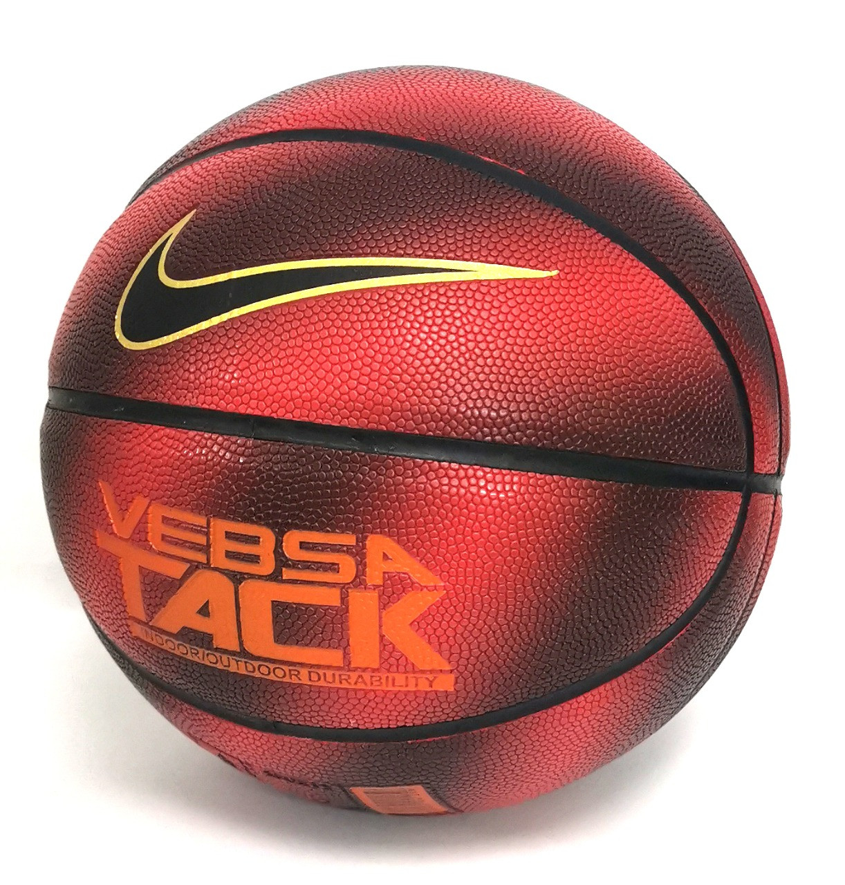 Мяч баскетбольный  Nike Versa Tack