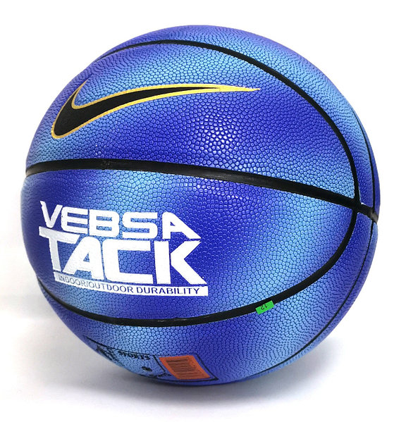 Мяч баскетбольный Nike Versa Tack: продажа, цена в Алматы. Баскетбол, общее  от "Магазин спортивных товаров - INTERSPORT" - 87111071