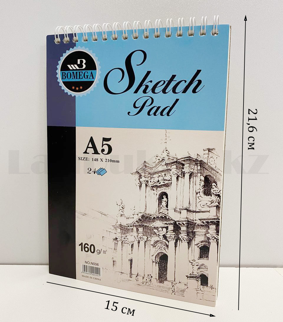 Скетчбук для зарисовок классический с белой бумагой на спирале Sketch pad Bomega 148х210 мм 160 гр 24 листа А5 - фото 3 - id-p86793912