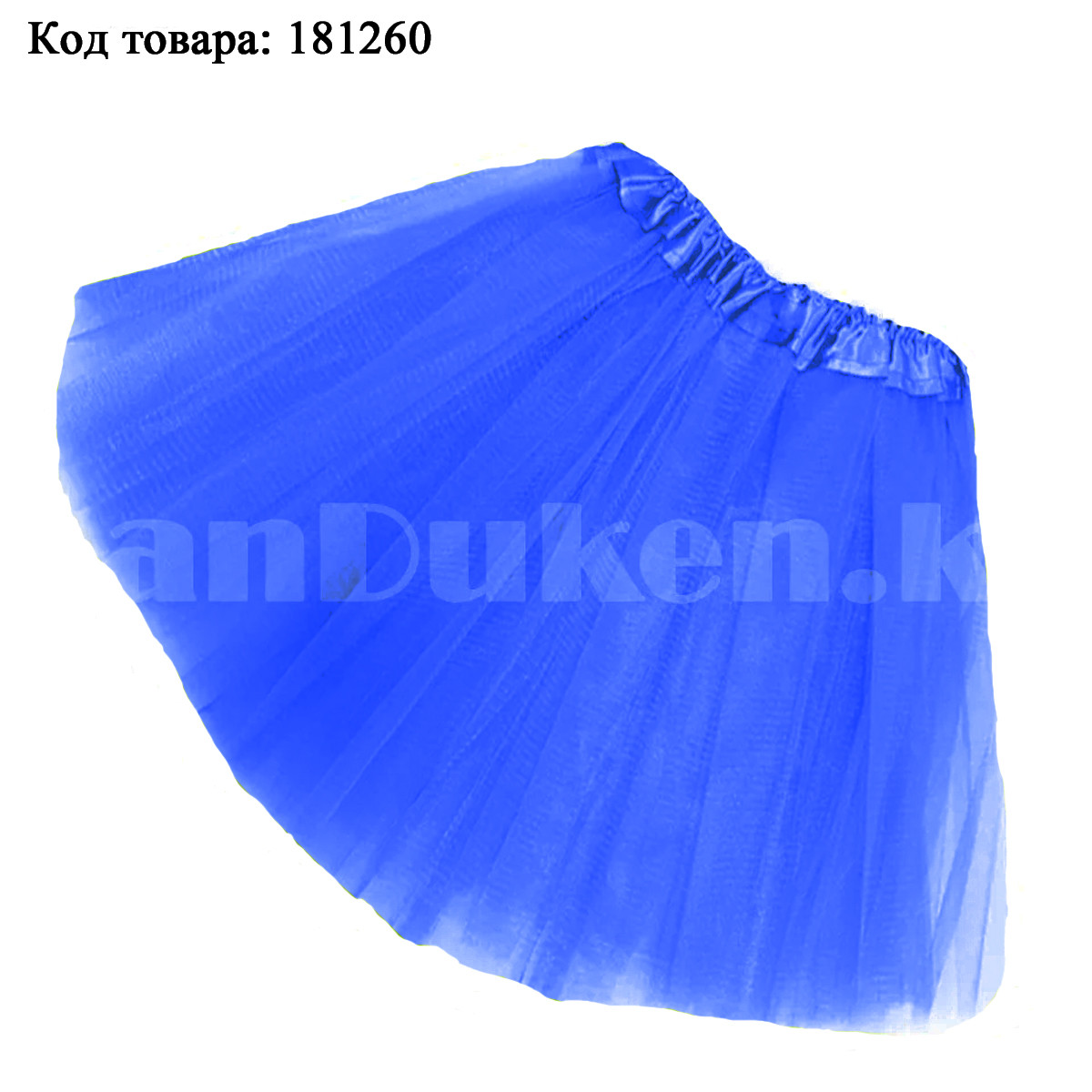 Юбка пачка детская для танцев 30 см, синяя - фото 1 - id-p87111385