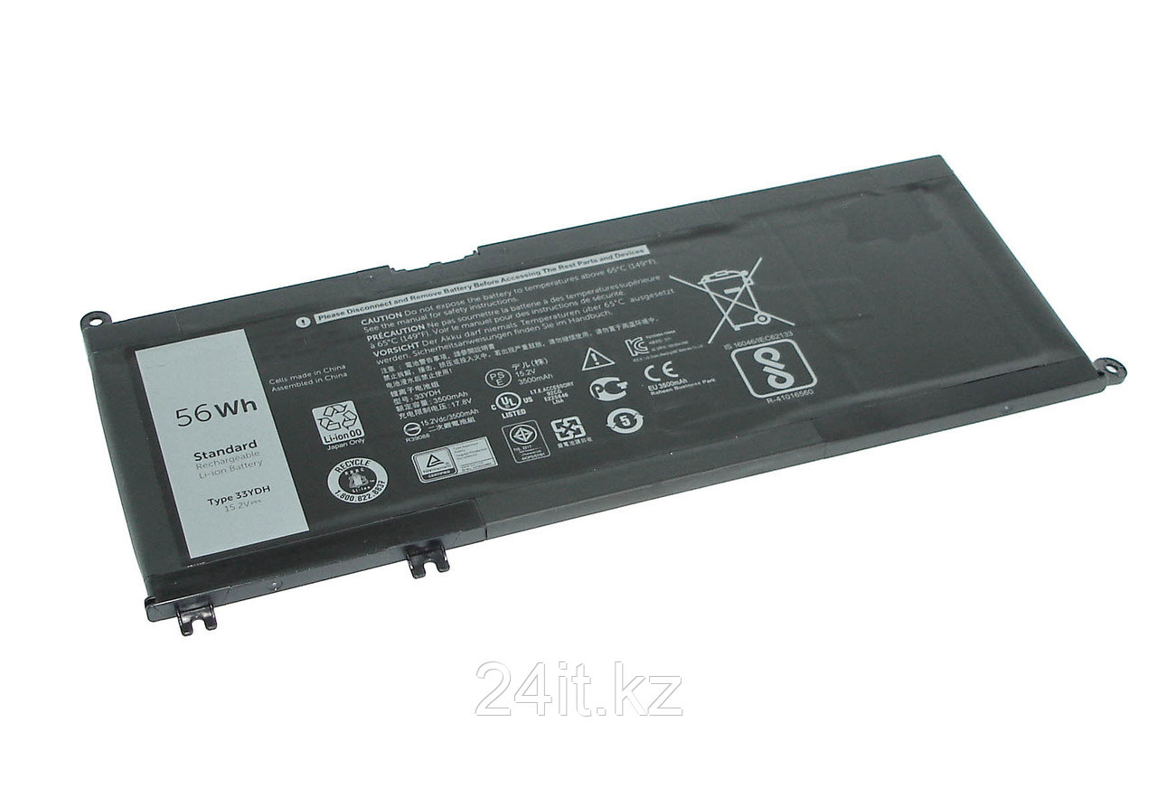 Аккумулятор 33YDH для ноутбука Dell Inspiron 17 7778 15.2V 3500mAh Оригинал