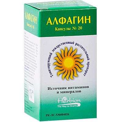 Алфагин №20 капсулы