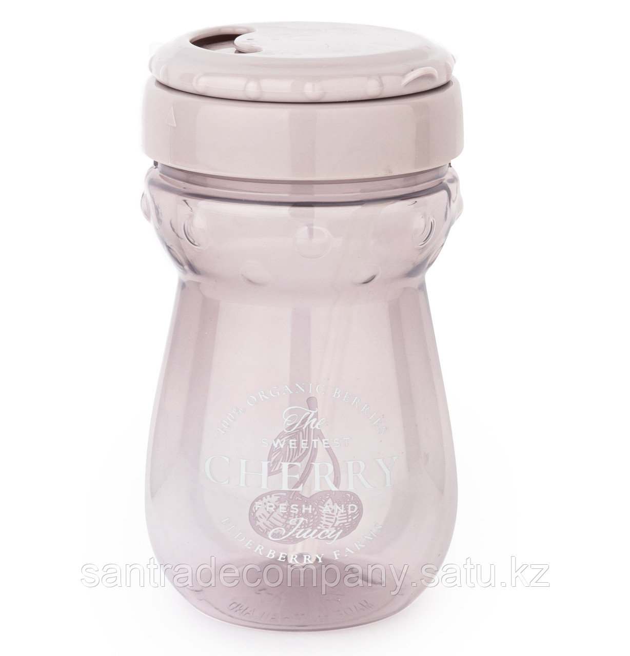 Поильник Happy Baby с трубочкой(Aqua, Lilac) 360 мл