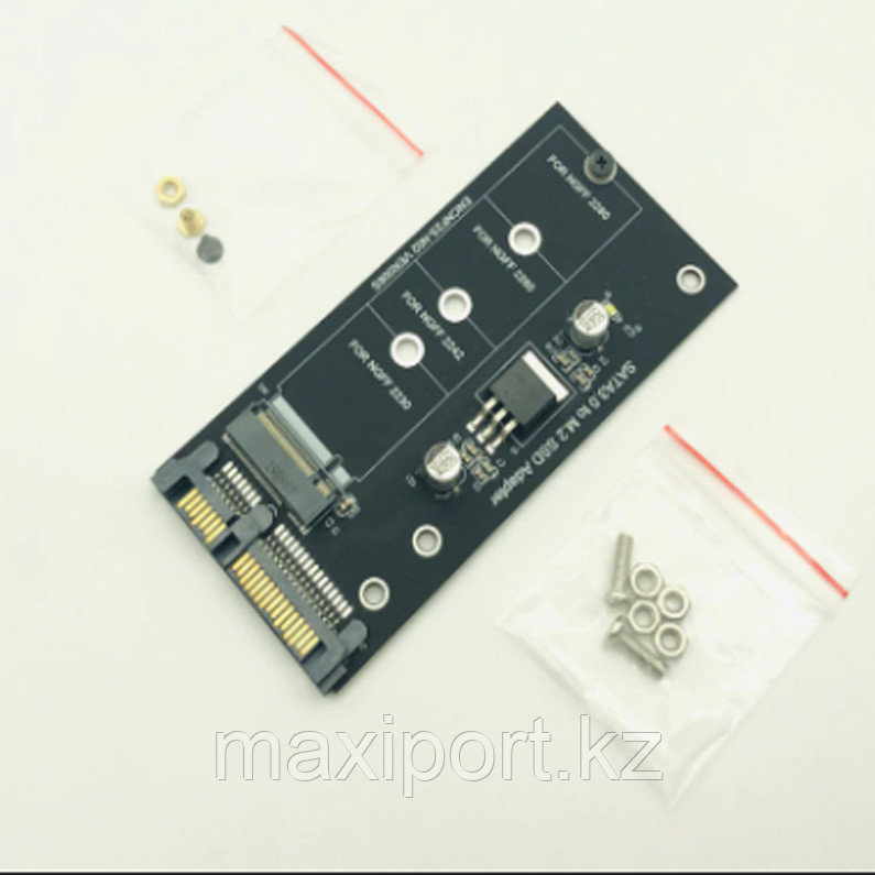 Sata 3.0 to SSD M.2 Sata переходник конвертер. Только для протокола SATA!!!!! - фото 1 - id-p70374115